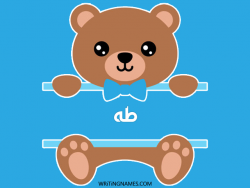 إسم طه مكتوب على صور دبدوب بالعربي